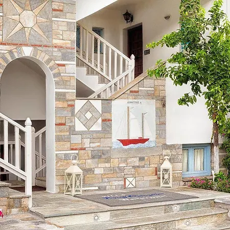 Dell' Angelo Hotel de apartamente 2*